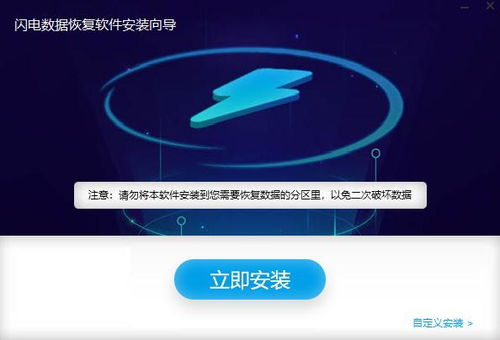 logo官方下载,深度解析数据应用_Surface_v6.246