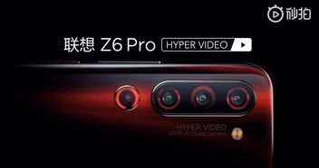 联想视频官方下载,经典解析说明|限定版_v4.486