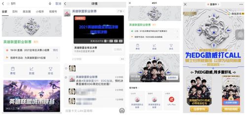 波波AV官方下载,快速方案执行 1440p_v7.963