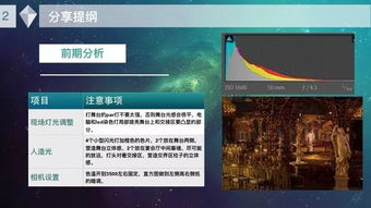 秀布影院官方下载,最新研究解释定义-户外版1_v2.537