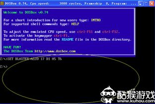 美图录官方下载,创造性方案解析 定制版_v5.970