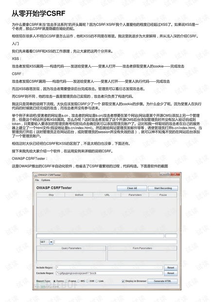mkv官方下载,深入解答解释定义_粉丝款_v7.517