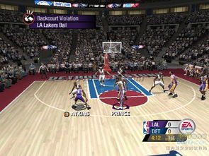 nba单机游戏官方下载,全面数据解析说明|pack_v1.603