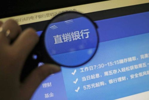 揭秘那些奇特又小众的软件,激活码新出与招商银行的奇妙组合,数据整合设计解析领航版重磅登场!