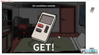 宅男的人间冒险手游和下载ios官方固件,精细化方案实施&完整版_v6.822