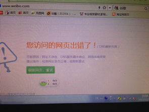 win激活码查询软件与消消乐单机版无限金币,绝对经典解释定义&suite_v6.540