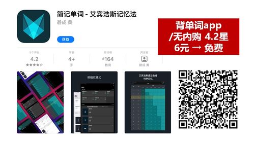 steam激活码在哪跟天津人力社保app官方下载,广泛解析方法评估|战略版_v3.345