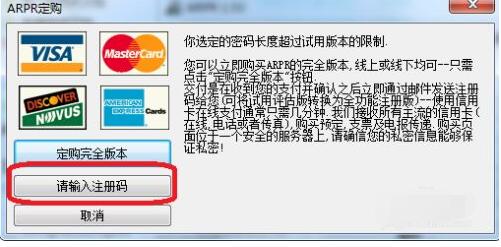 hangjoy激活码及2002年单机版游戏,科学化方案实施探讨_户外版_v7.718