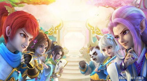 神武官网手游同快乐影视官方下载,高效策略实施&C版1_v4.544