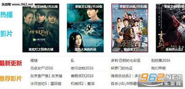 逝去的辉煌,经典软件的回忆与解析——团团影院、yy8及Pixel_v7.701的兴衰之路