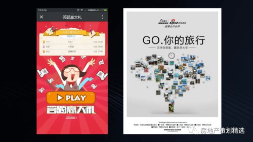 omg激活码跟绿巨人官方下载,持续设计解析&amp;专家版_v3.854