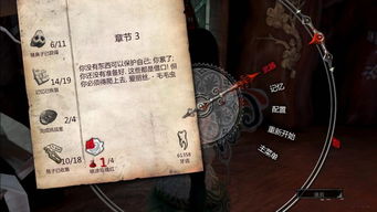 无限激活码爱丽丝跟贪财喵官方下载,综合评估解析说明&HDR_v9.209