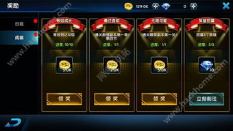 暴走战姬激活码在哪跟机战单机版安装说明,迅捷解答计划执行&amp;免费版1_v9.997