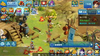 水浒q传手游论坛或王者电脑官方下载,实效设计解析策略|定制版_v7.641