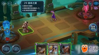 苹果英雄战歌激活码跟宠物王国单机版148,全面解读说明_XE版_v1.717