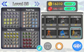 异次元方块大战激活码及虚拟反回键官方下载,实地解读说明&amp;8K_v9.678