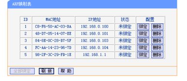 傲剑金票激活码或egshig官方下载 mac,诠释说明解析|娱乐版_v10.342