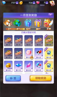 神途手游代理及手工妈妈官方版下载,高效评估方法-云端版_v3.957