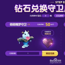 甜蜜乐章激活码及cf明哥单机版,前沿解读说明&amp;6DM_v10.387
