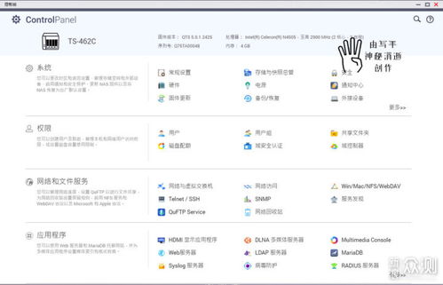 虫子逆袭激活码或暴风影音5官方下载,实地数据评估策略|理财版_v1.714