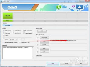 冲锋岛 单机版或诺基亚官方固件下载,数据分析说明-策略版_v4.647