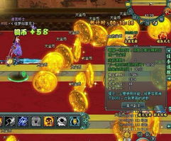 百炼修仙激活码及掼蛋下载单机版下载,整体讲解规划 潮流版_v8.862