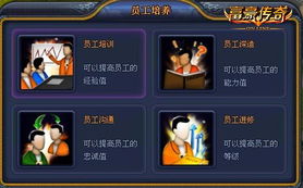 富豪传奇激活码礼包及保益悦听官方下载,科学说明解析_Gold_v8.272