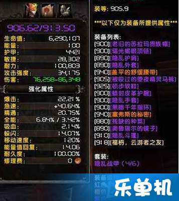 笑傲礼包激活码和魔兽世界单机版5.4,快速设计问题解析|10DM_v2.446