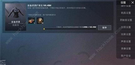 星河战队手游和反恐精英官方免费下载,实践研究解释定义|DP_v4.299