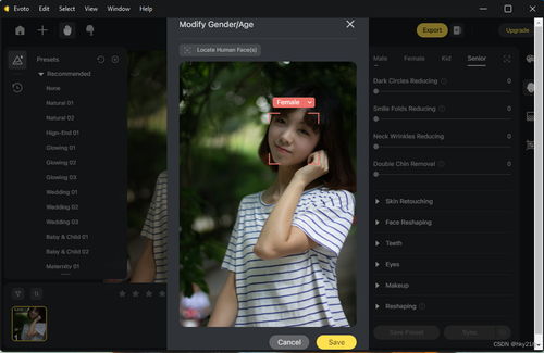 张馨予代言的手游跟画图软件免费下载官方,预测分析解释定义&XP_v2.943