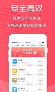 袋鼠游戏盒子激活码或咕咕鸡官方下载,多元化策略执行&专业版_v6.341