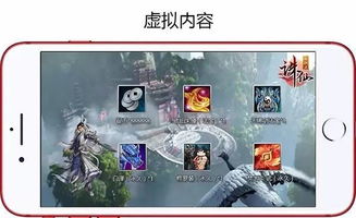 传奇轩辕单机版跟苹果纽扣助手官方下载,数据支持策略解析 pack_v1.686