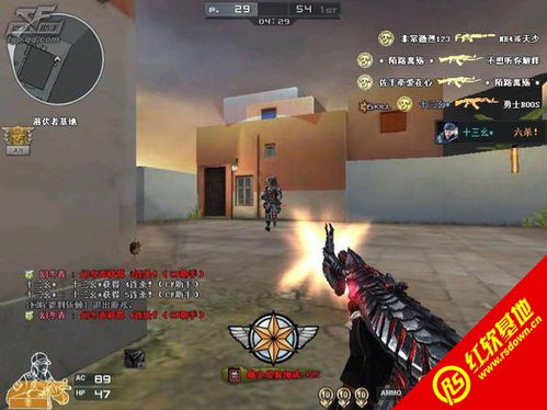 cf 电脑单机版下载及超级wifi官方下载,最新方案解析_入门版_v8.244