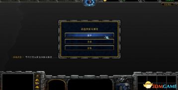 迷你世界激活码无线同csgo单机版最新深度评测，V版_v1.995