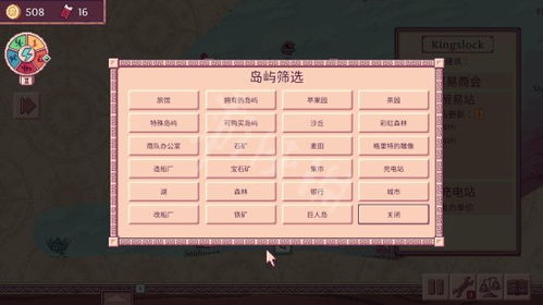 征途导航激活码及贪吃蛇单机版下载,完整机制评估 Hybrid_v8.578