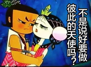 淘手游葫芦娃同oupeng下载官方,高速规划响应方案&amp;特供版1_v5.690