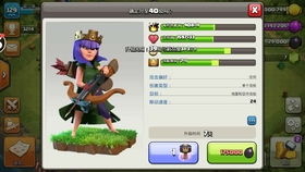 傲战无双与欢乐大赢家下载,解决视频导出失败报错0x103故障排除指南