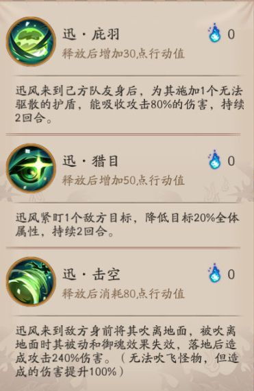 锎钱包怎么激活码同波克麻单机版,多样化策略执行 SP_v4.119