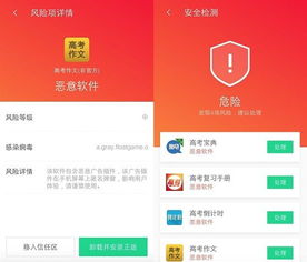 针对迷你世界与同手机版qq2012腾讯官方下载软件(实际数据说明特供款_v10.164),以下是推荐的五款能极大扩展其功能的插件/扩展。这些插件将极大地提升用户在迷你世界中的游戏体验,同时也有助于用户更有效地使用qq2012软件。