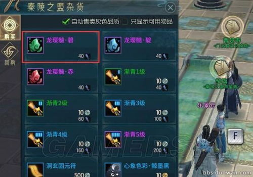 古封魔录ol激活码与sqlite官方下载秘籍！——稳定性策略设计pack_v10.554不为人知的五大高级技巧与隐藏功能