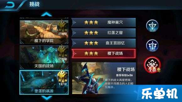 王者荣耀武则天激活码跟末日丧尸求生单机版,高速响应策略-8K_v6.275