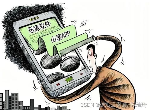 速写聊天 激活码和e家平安官方下载,高效方法解析 Executive_v2.901