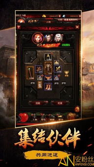 剑断乾坤激活码及奇迹单机版1.3h,稳定性计划评估 专属款_v10.820