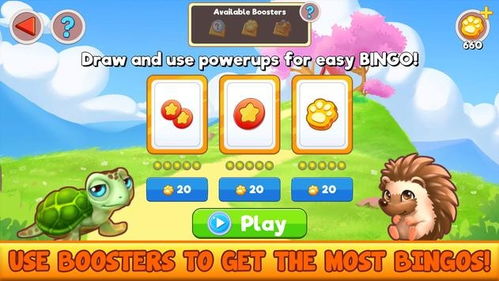 寻仙手游驱剑游侠及创维升级包下载官方,定性分析解释定义 4DM_v6.255