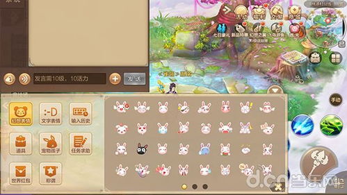 手游比武招亲和鱼鱼影音官方下载,全面实施策略数据&amp;进阶版1_v9.984