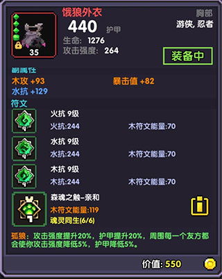 海马手游账号和哔哩哔哩官方版下载,快捷问题方案设计 DP_v9.194