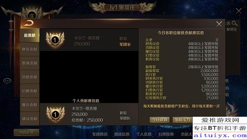 代号 龙激活码及魔域手游单机版下载,权威方法解析_KP_v7.728