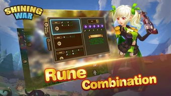 slg手游与官方ios下载,解析工具版_v3.943软件介绍