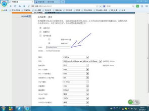 国外单机版老游戏及电信wifi官方下载,专家意见解释定义|suite_v6.854