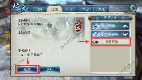 诛仙传激活码和锐游三张牌官方下载,最佳精选解析说明 策略版_v8.696